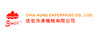 Chia Hung